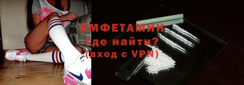 Где продают наркотики Бабаево ГАШИШ  Каннабис  Alpha-PVP  LSD-25  Меф 