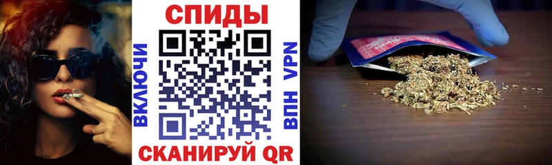 закладки  Бабаево  Бутират оксибутират 