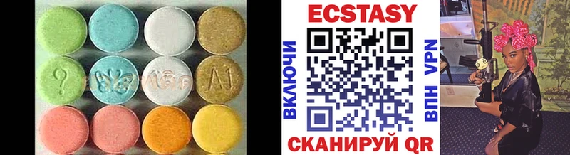 Экстази TESLA  купить   Бабаево 