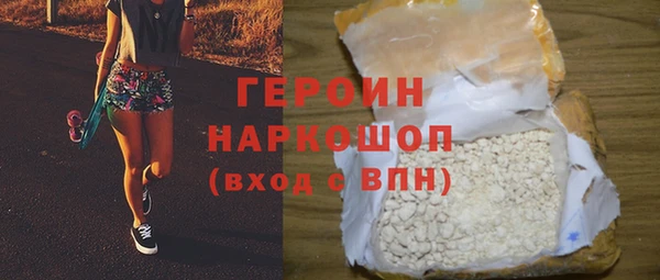 2c-b Суоярви