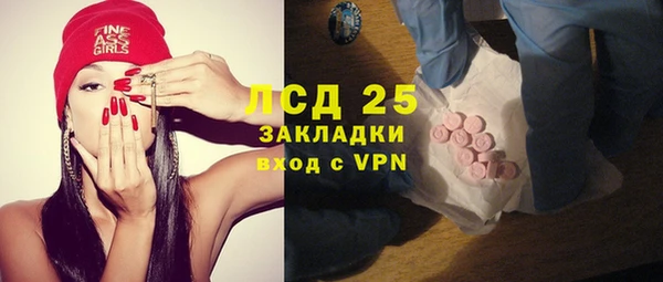 дурь Пересвет