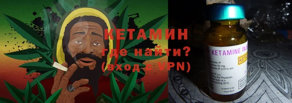 марки lsd Переславль-Залесский