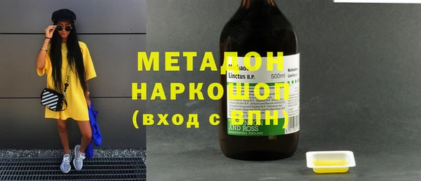 дурь Валдай