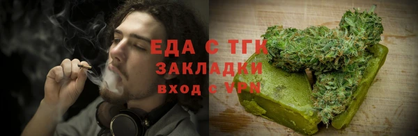 марки nbome Валуйки