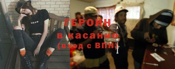 скорость mdpv Пестово
