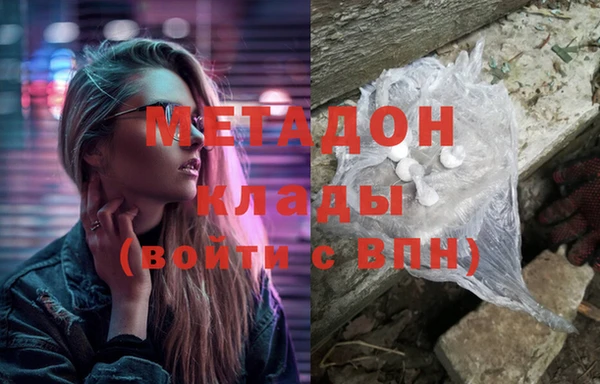 бутик Сураж