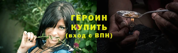 дурь Пересвет
