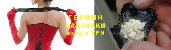 Альфа ПВП Усолье-Сибирское