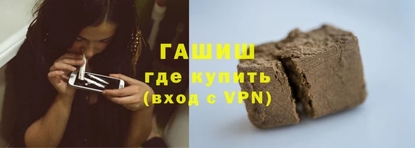 2c-b Суоярви