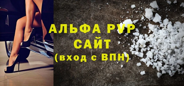 МДМА Остров