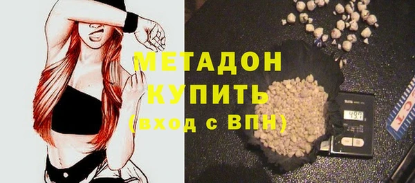 дурь Пересвет