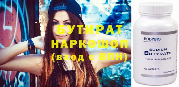 дурь Пересвет