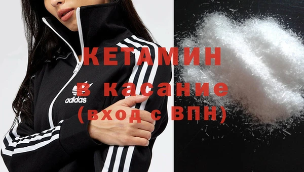 дживик Суровикино