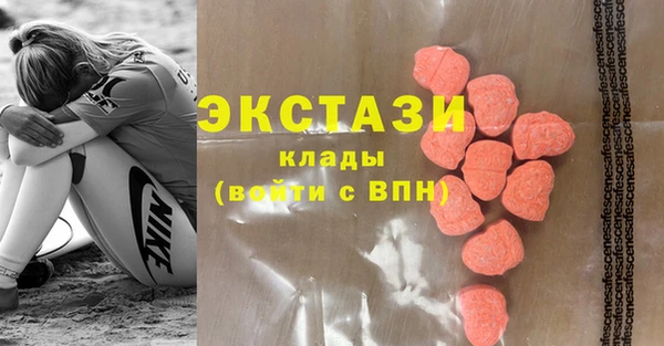 скорость mdpv Пестово