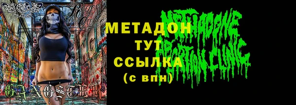 дурь Валдай