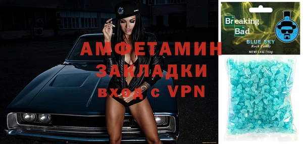 марки lsd Переславль-Залесский