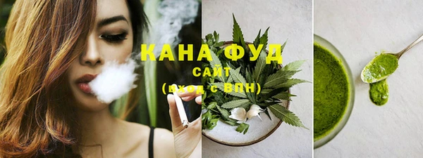 дурь Валдай