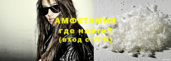 дурь Осташков