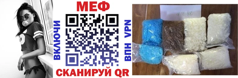 Меф мяу мяу  hydra tor  Бабаево  мориарти как зайти  дарнет шоп 